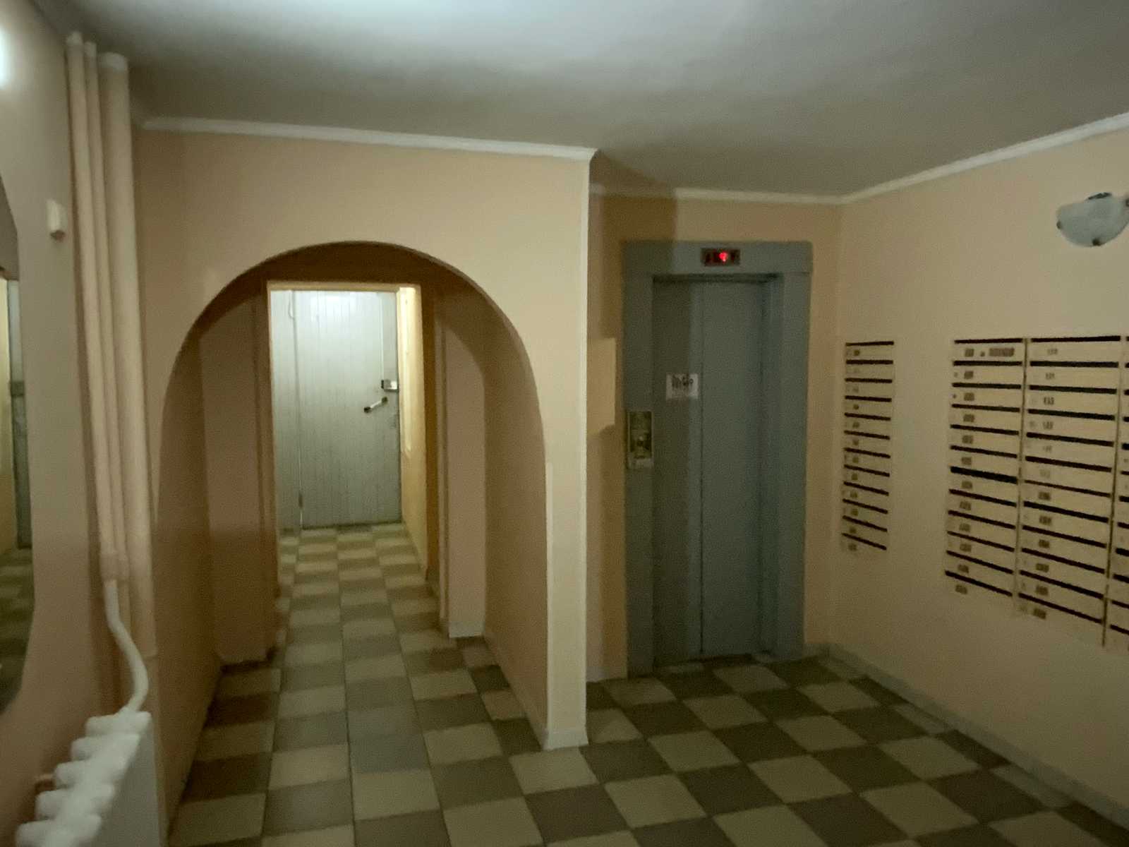 1761538833314883