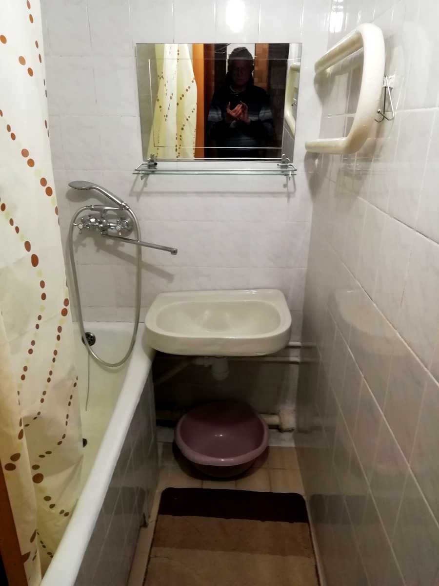 1840818341050333