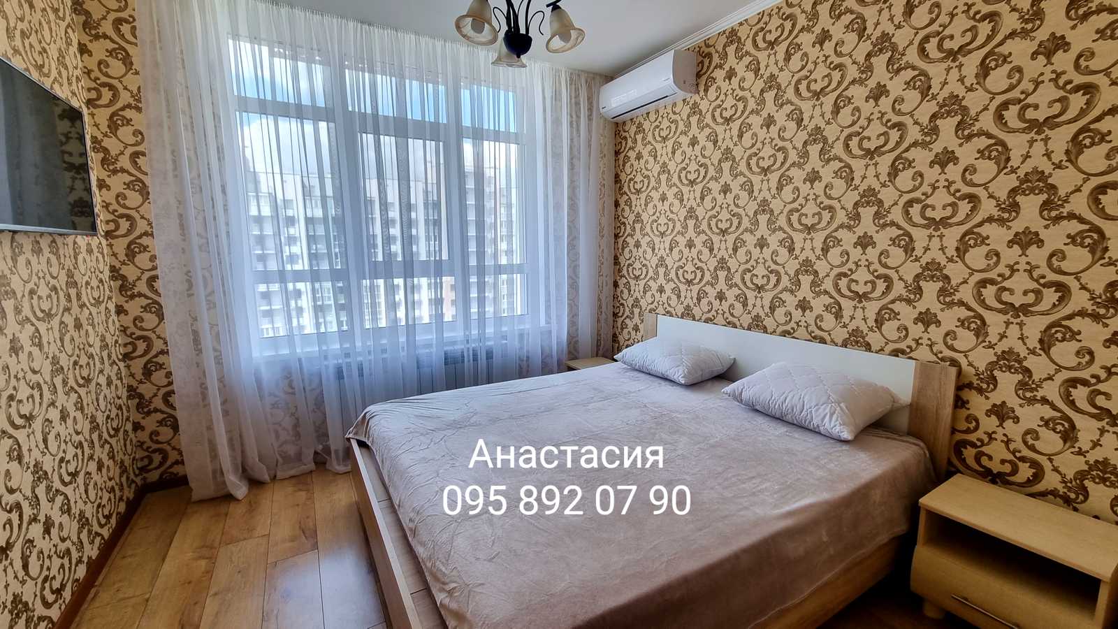 1766855682817247
