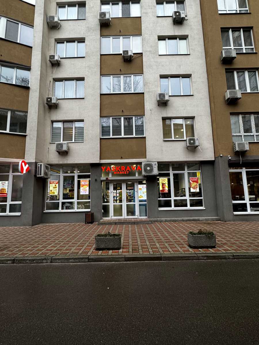 1850319860768566