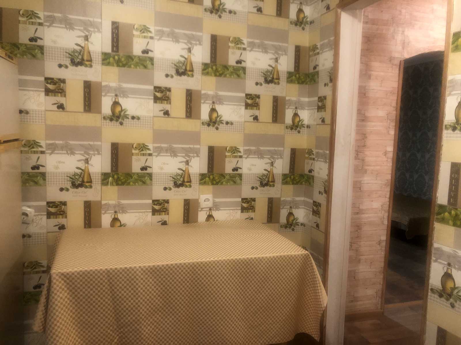 1739243837831858