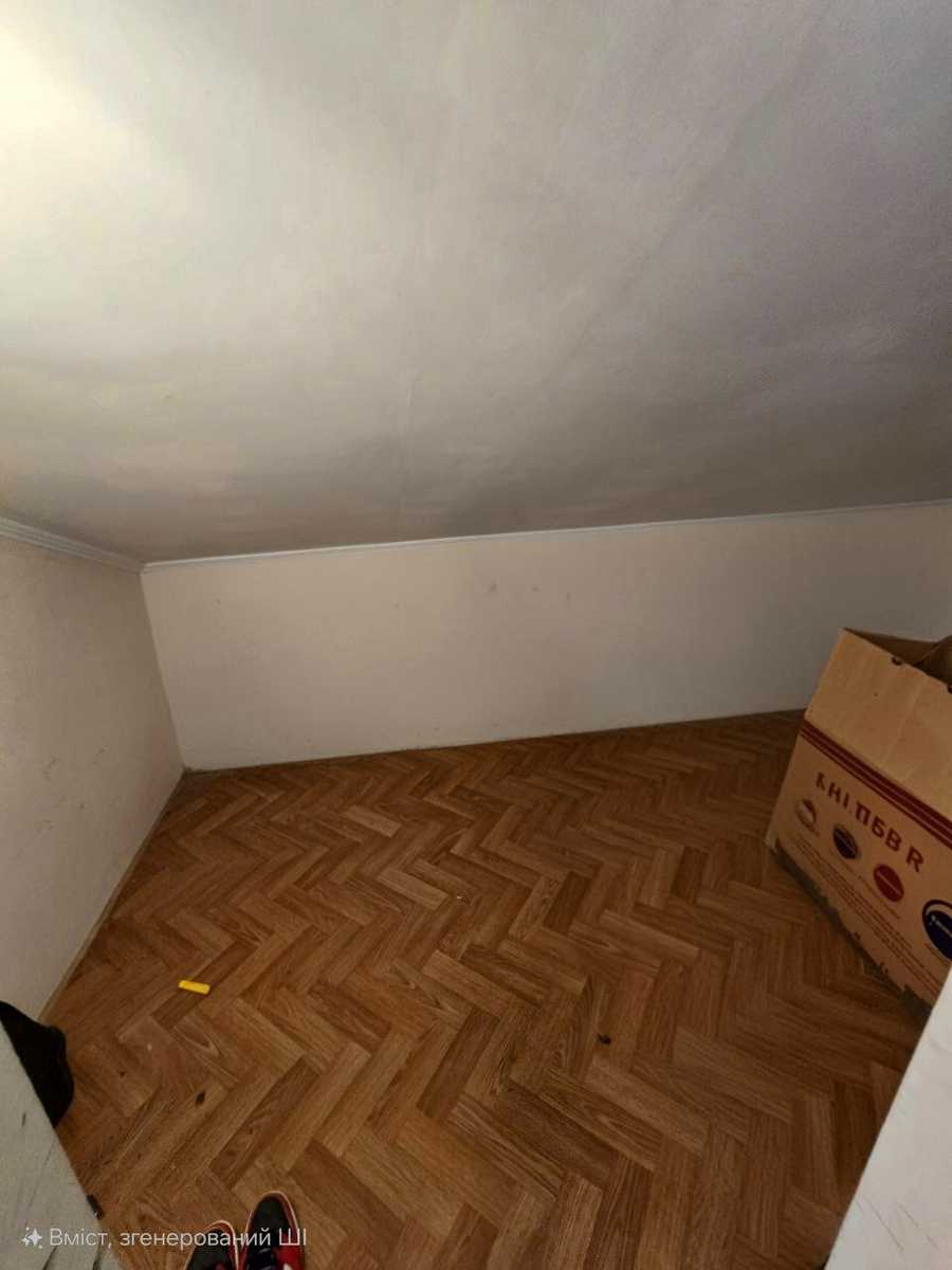 1838965650793569