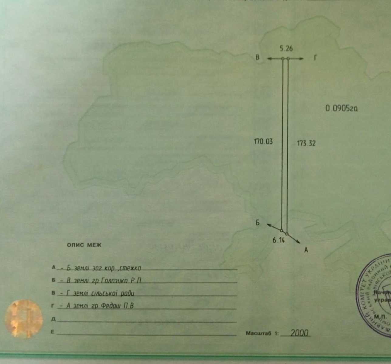1835996408434404