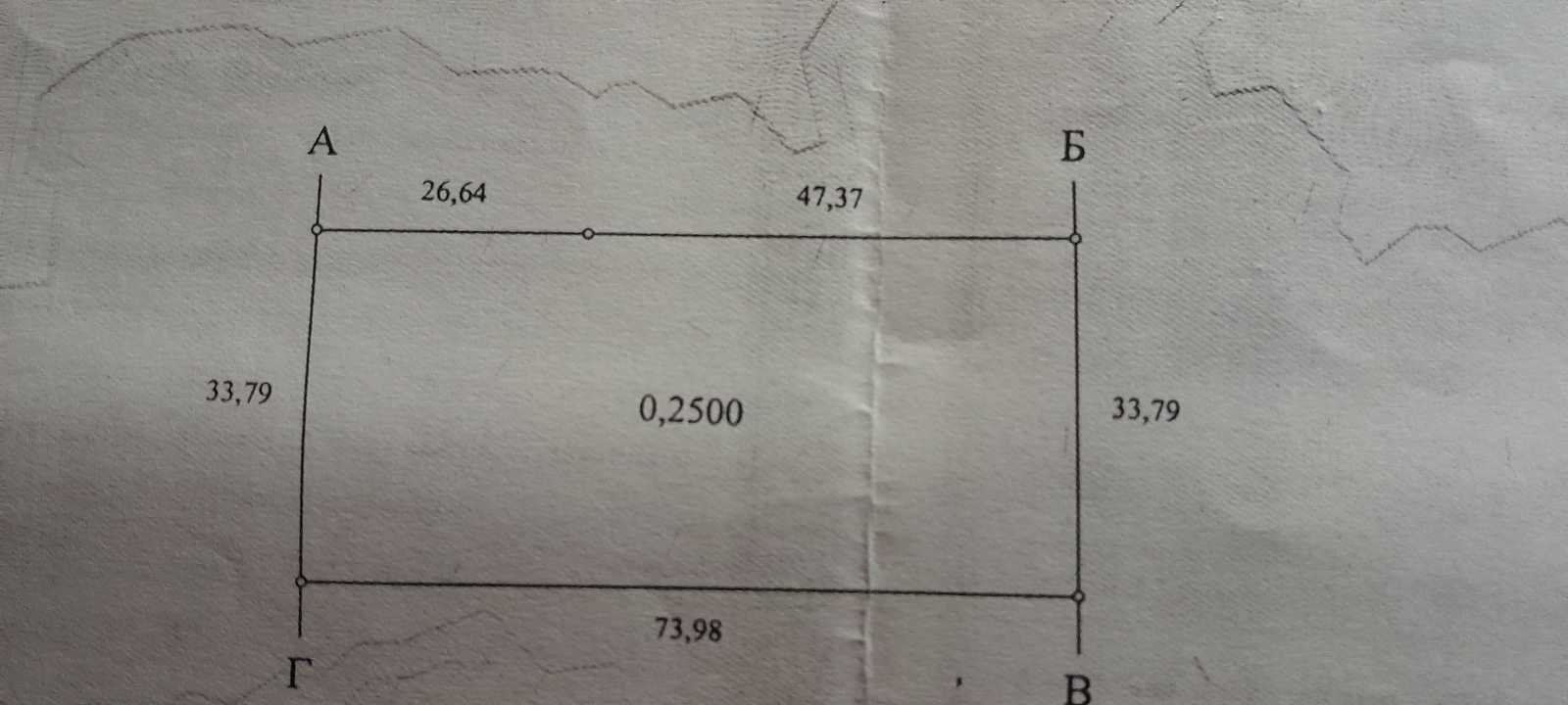 1837739683305774