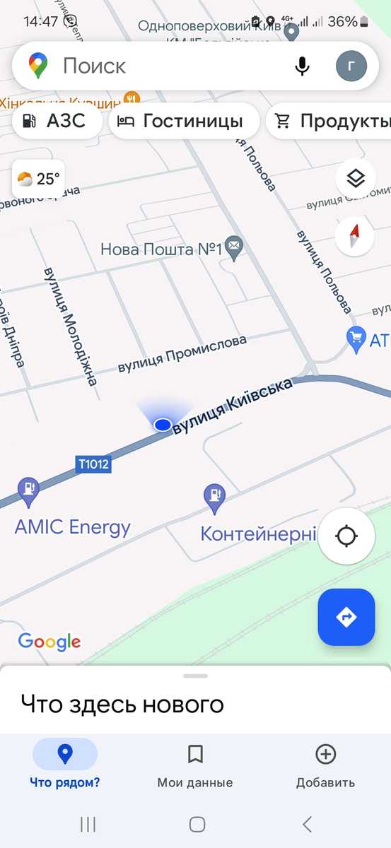 1833380654316552