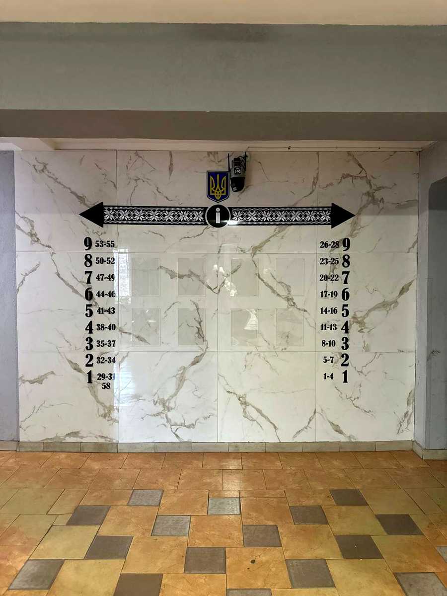 1823658536822181