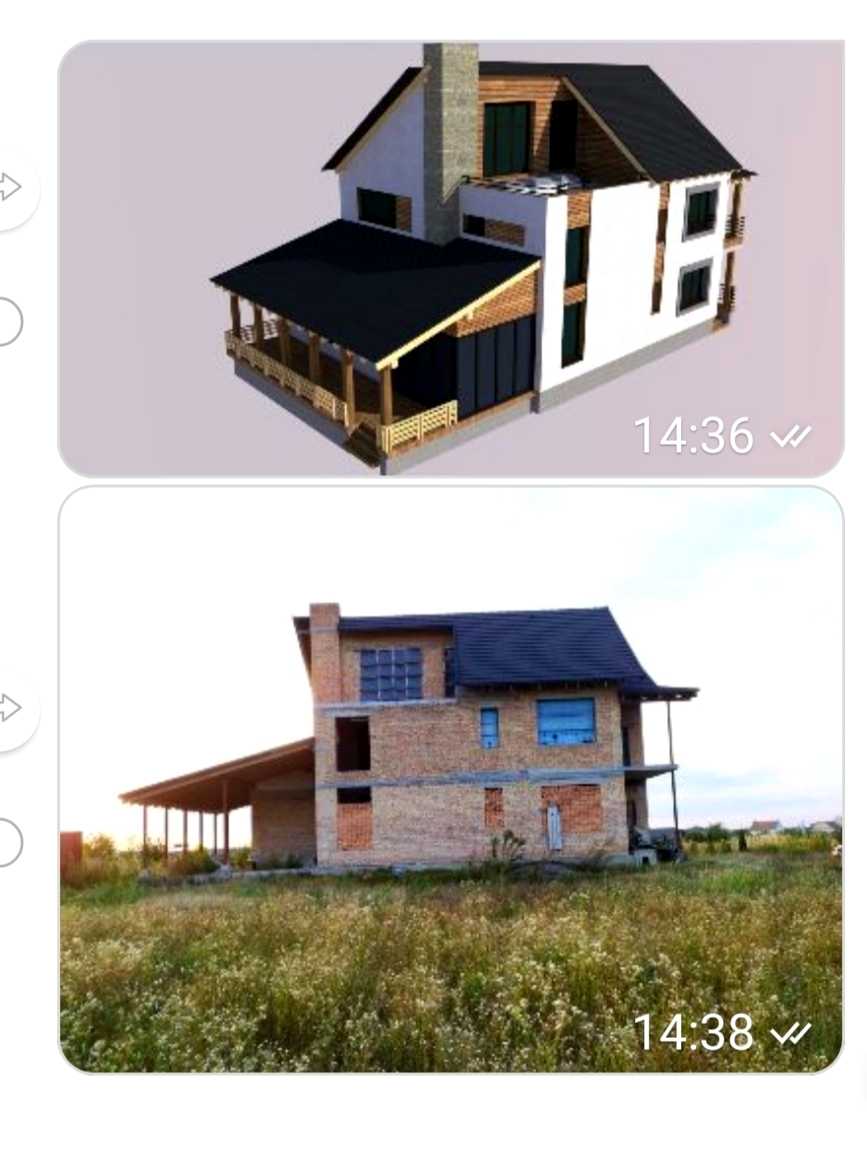 1847963959508440