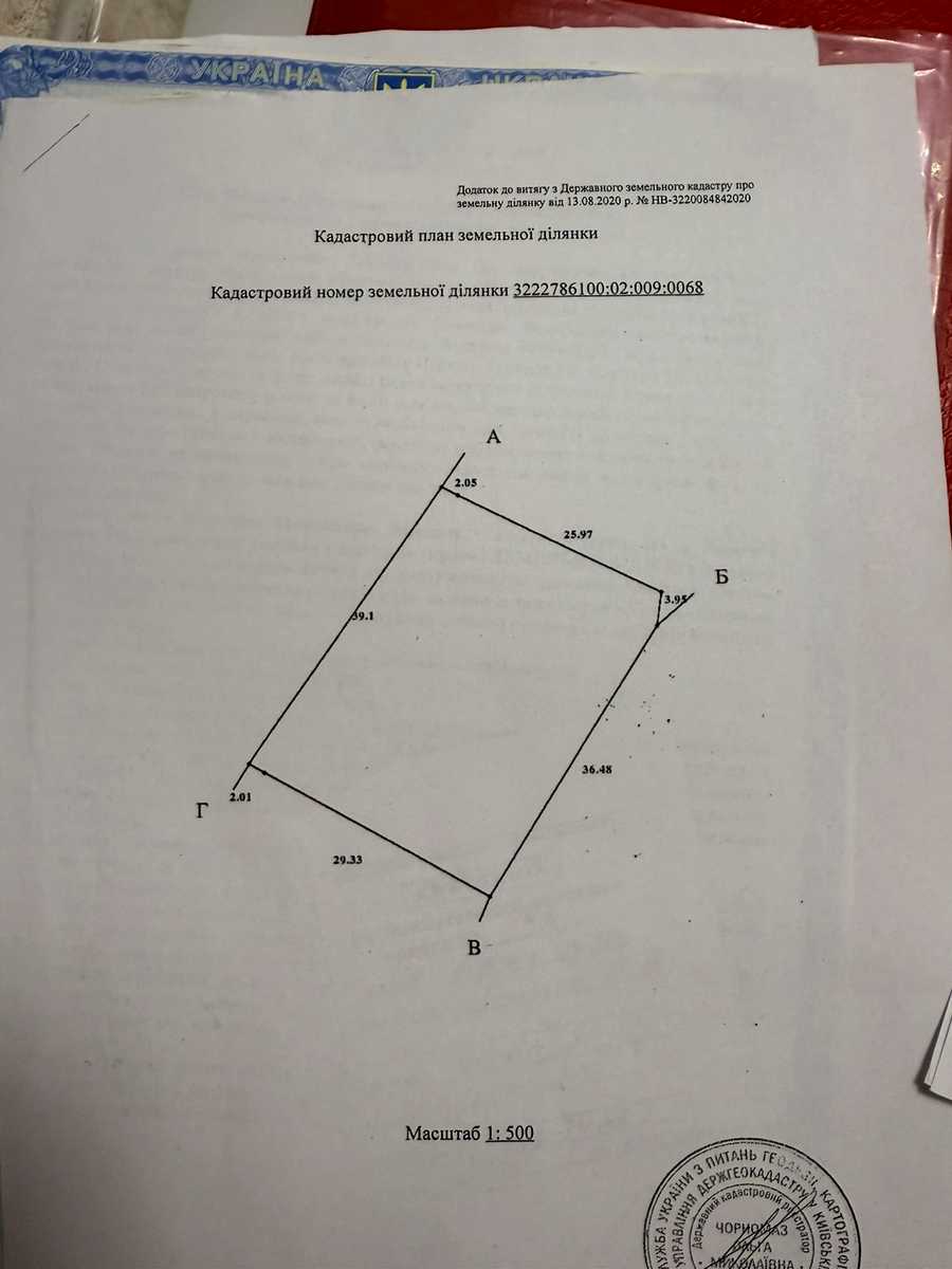 1845667184221404