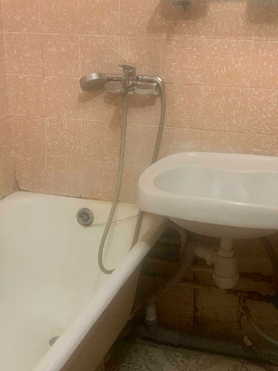 1834545049337252