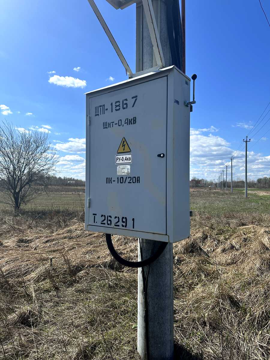1828745665811486