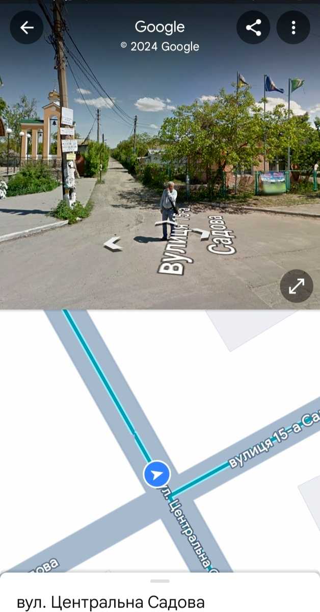 1795599092130330
