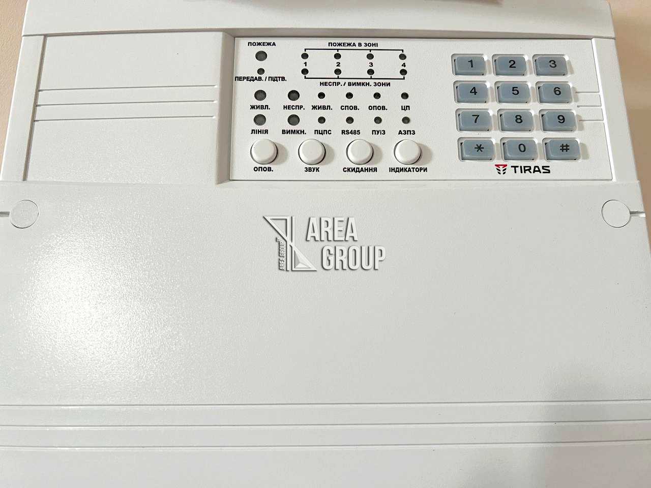 1824499568540994