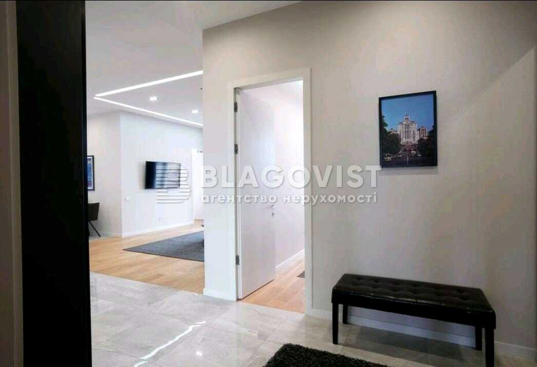 1764050603143528
