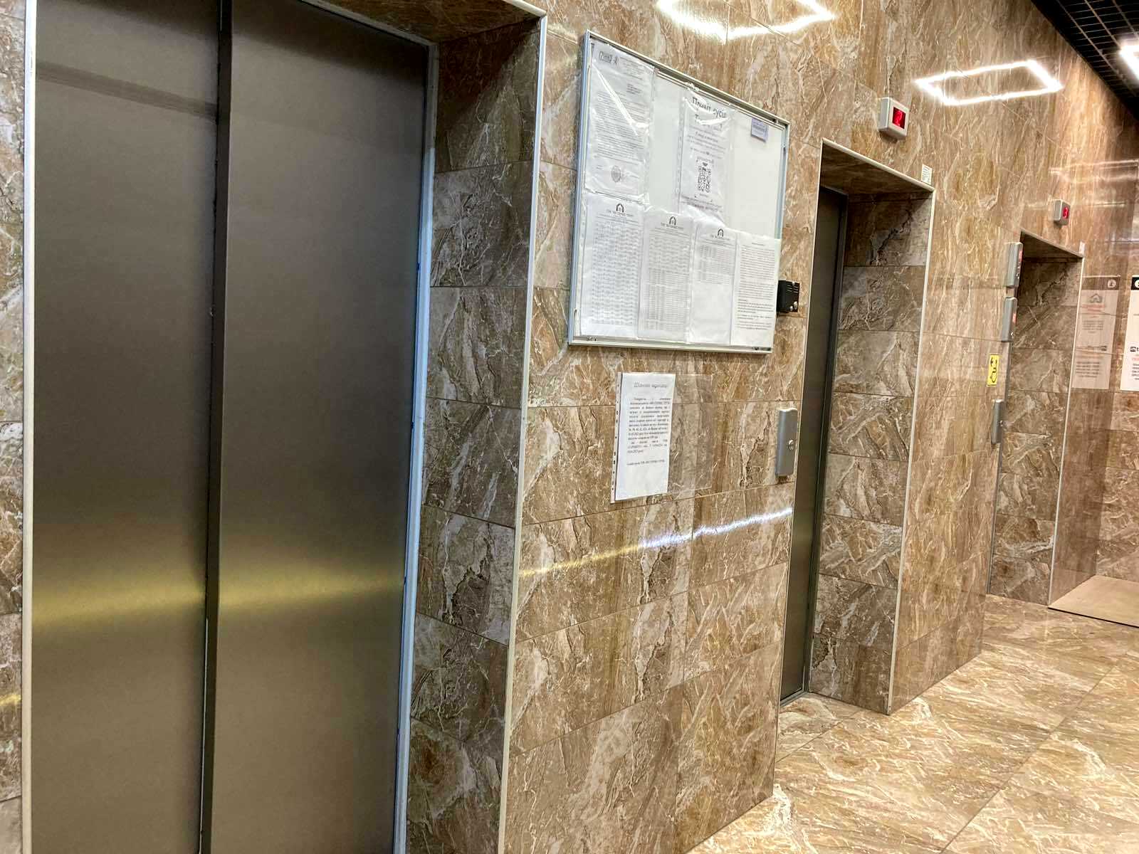 1838991064024034