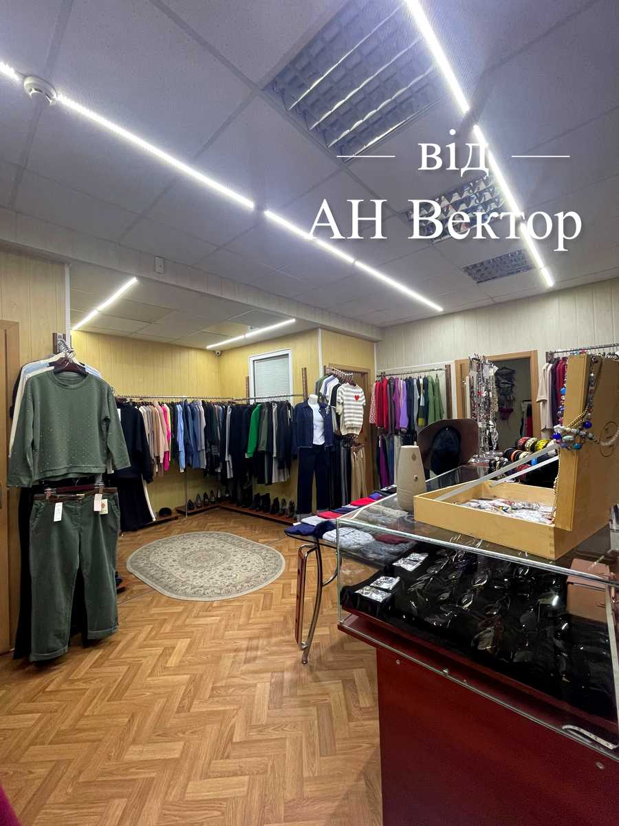1849079322182794
