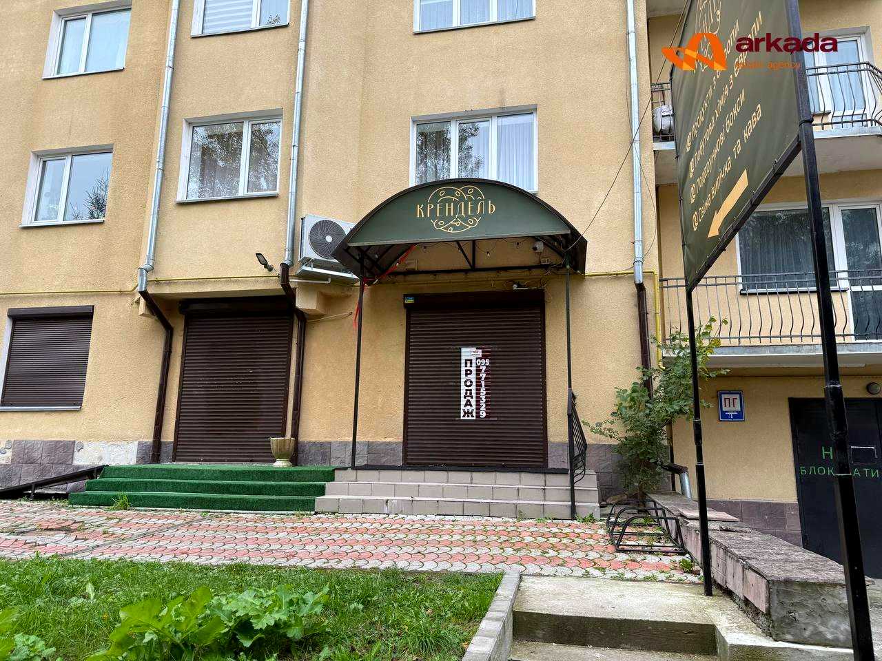 1846221889197284
