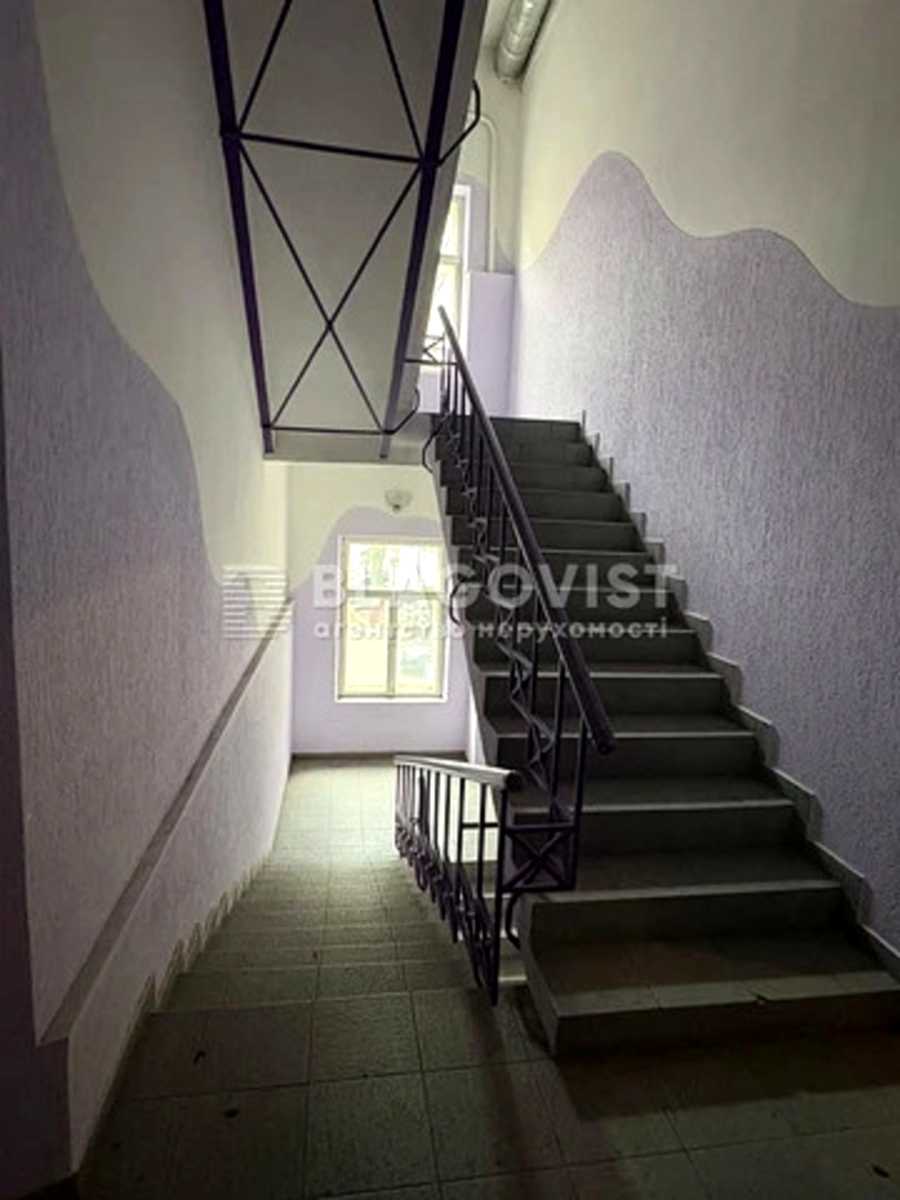 1851595873244259