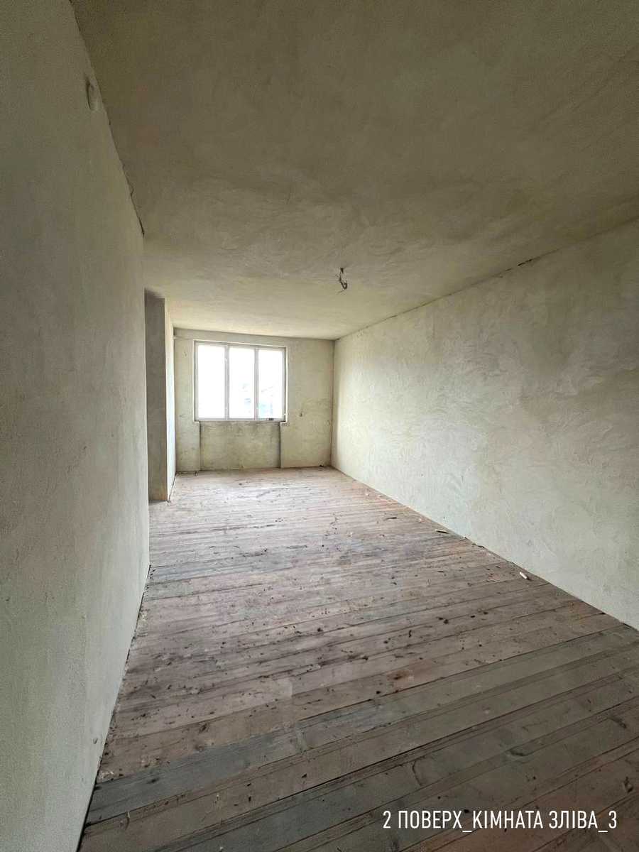 1793803520540650