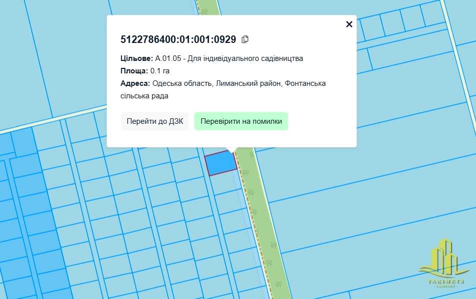 1832753017136705