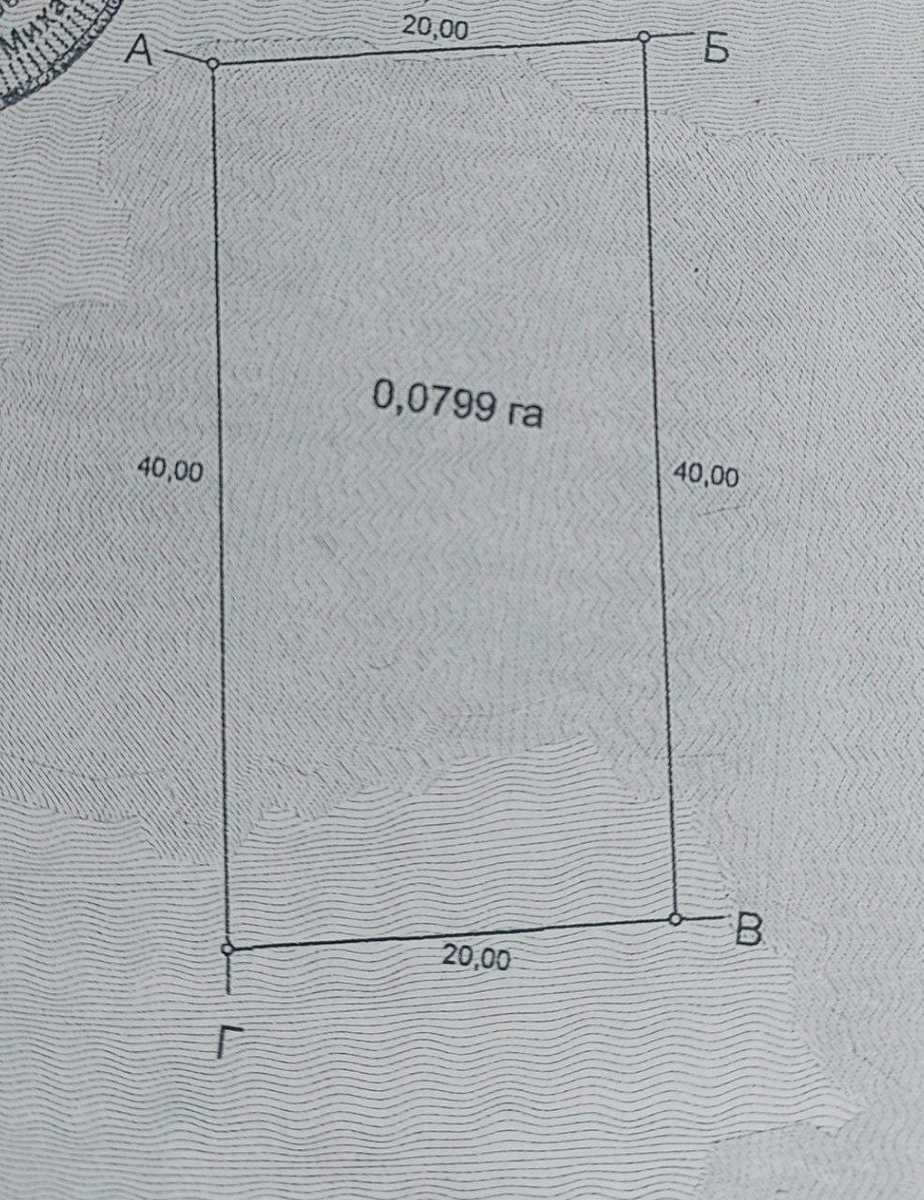 1838252980371793