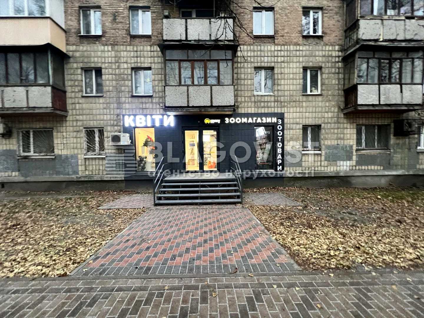 1835979035193397