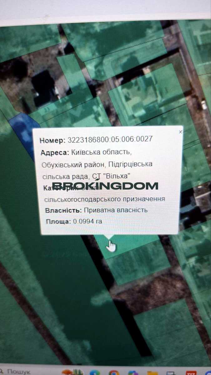 1849052702775003