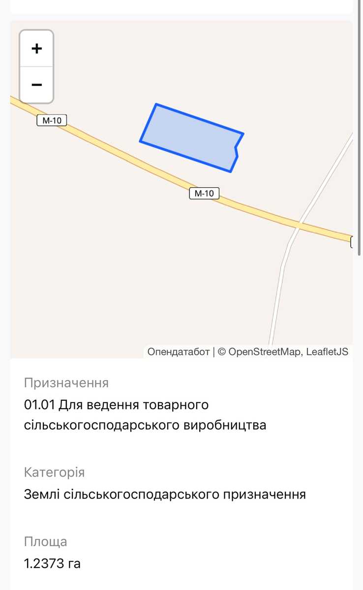 1840709091252525