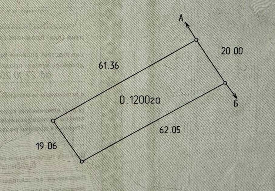 1824979028077705