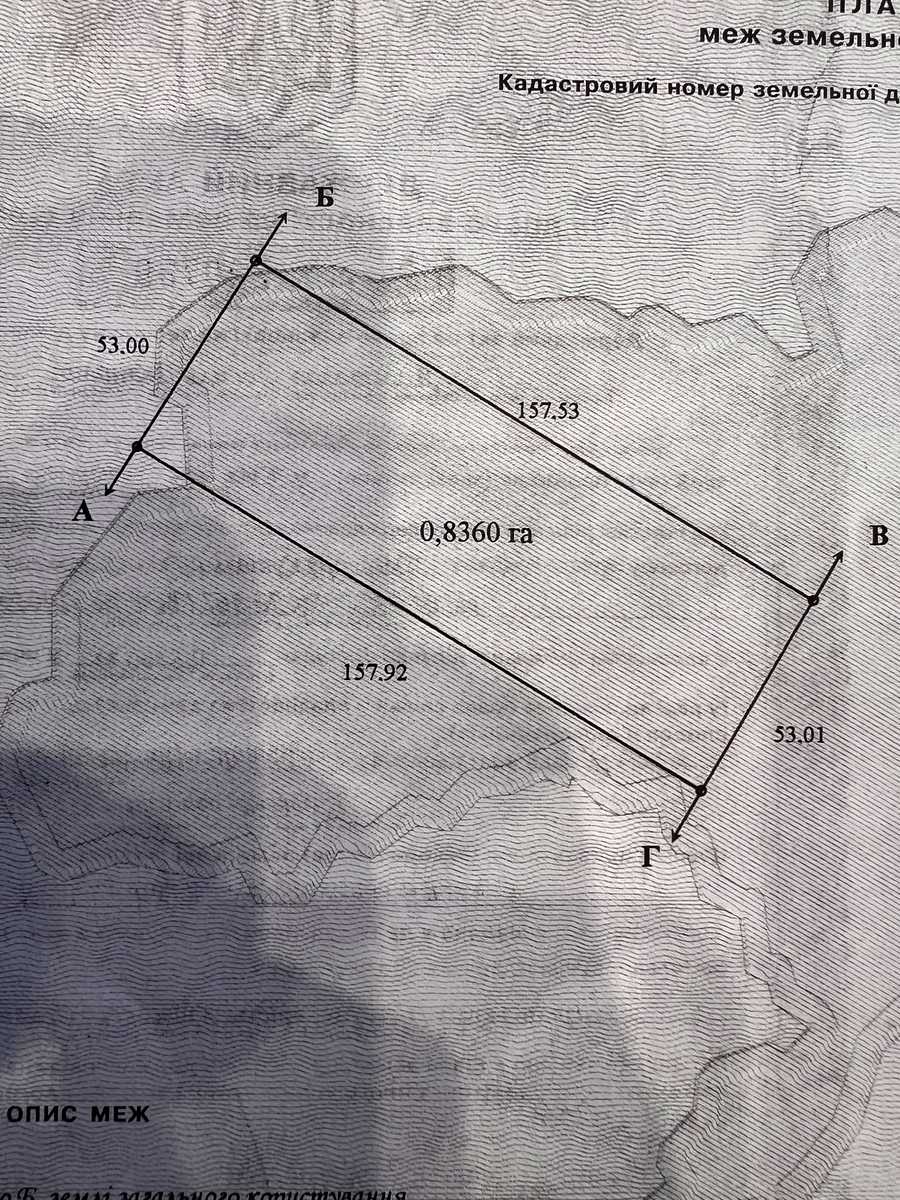 1845419564293076