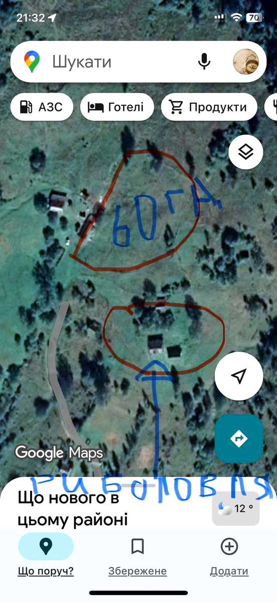 1844134285480204