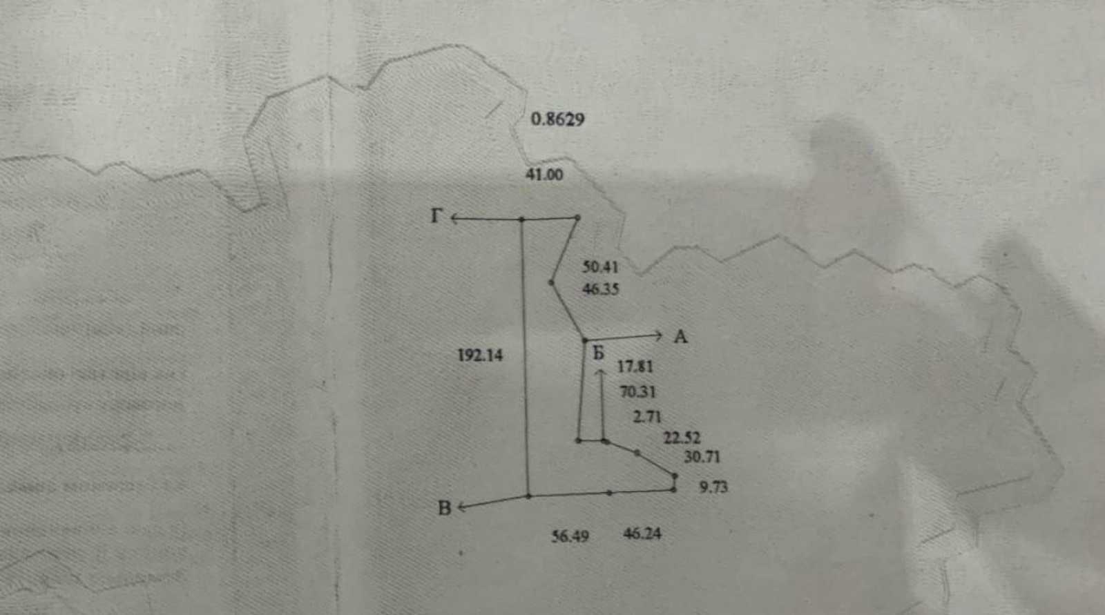 1825208510273717