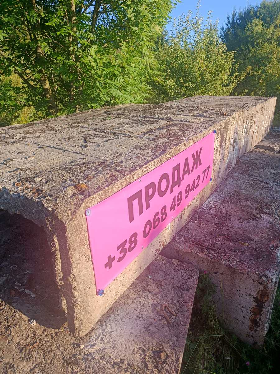1836840312777011