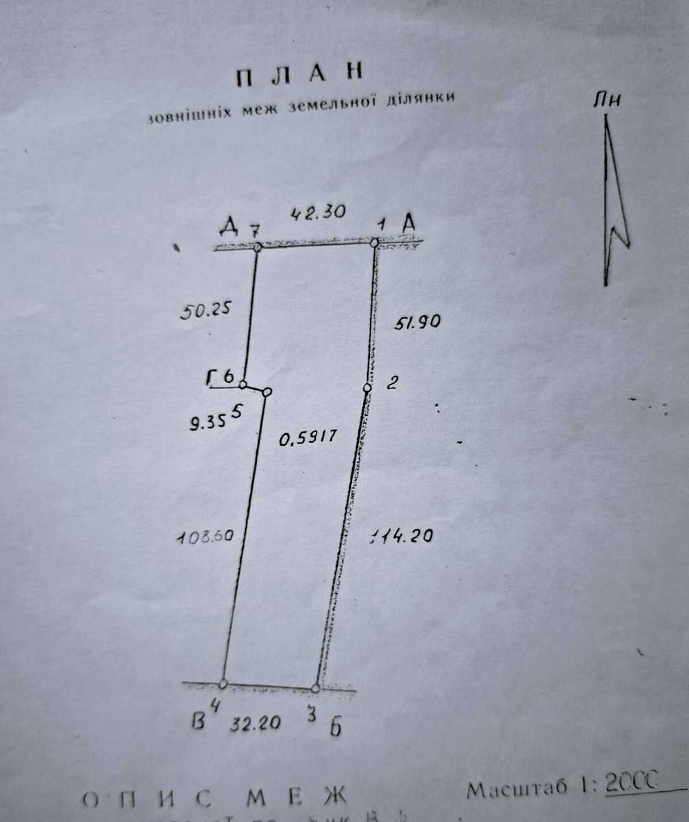 1837274108782319