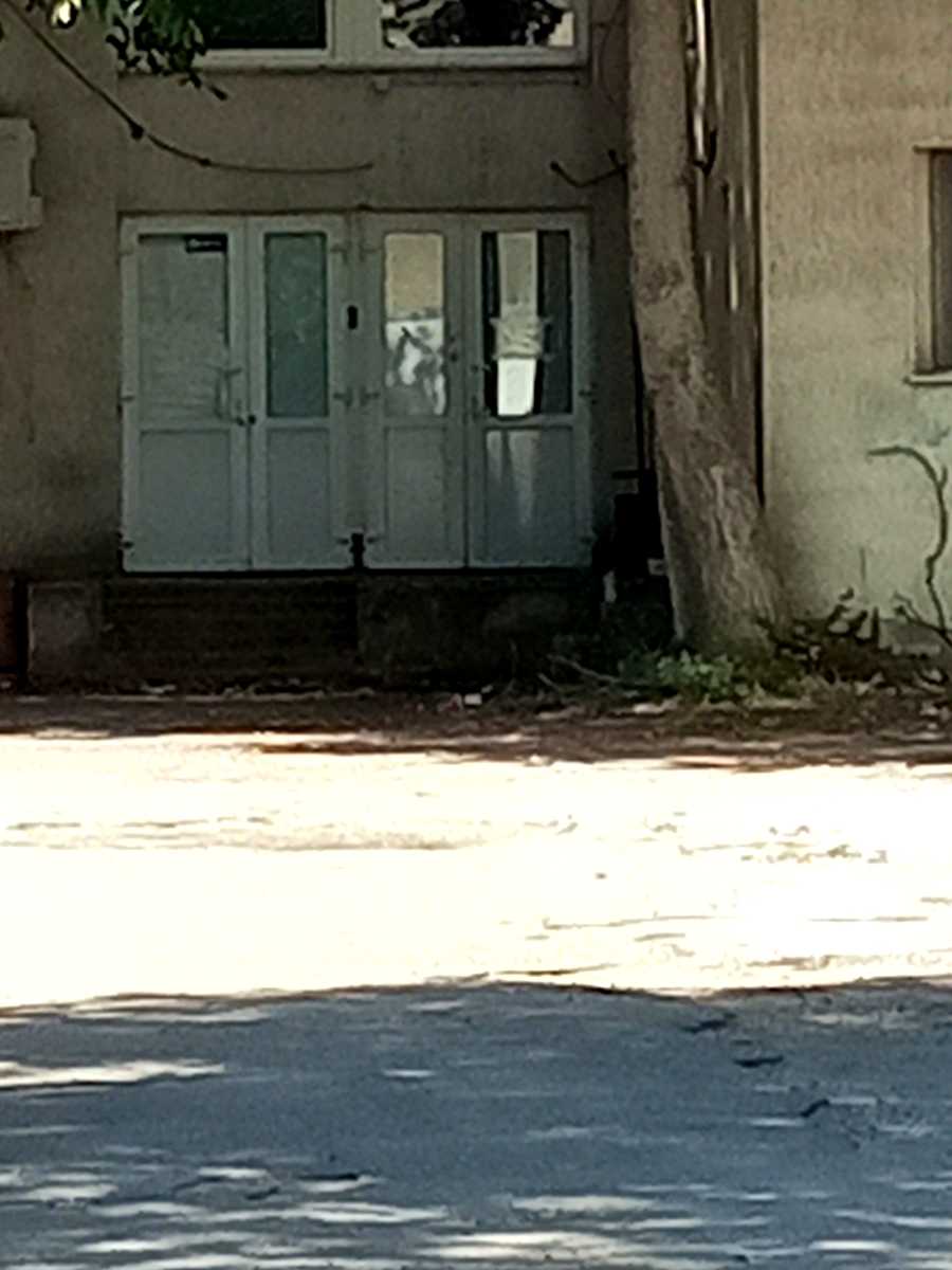 1752838920005990
