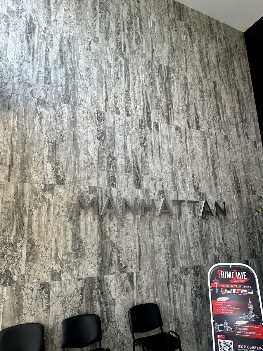 1838102898777207