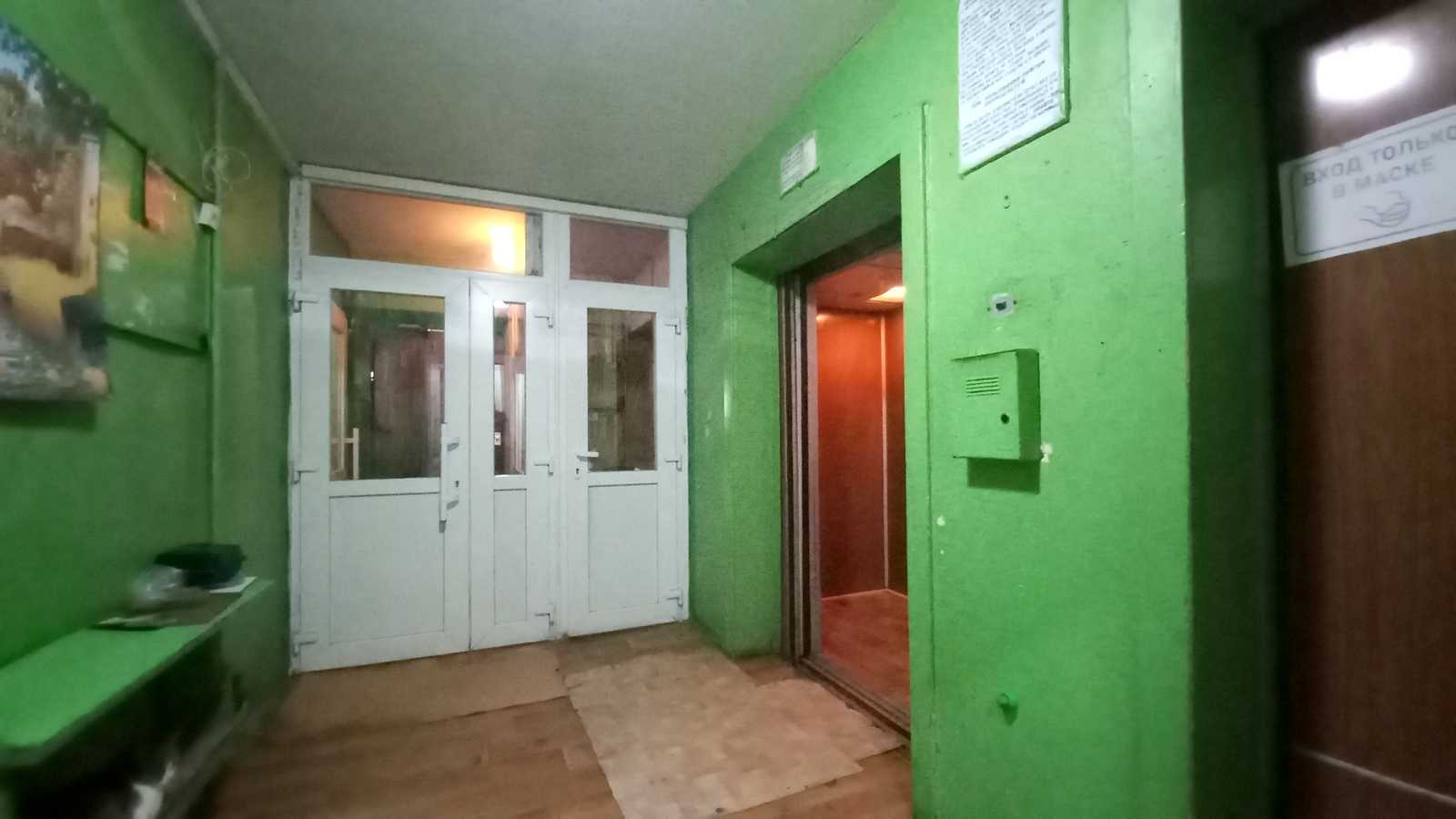 1824649548111497