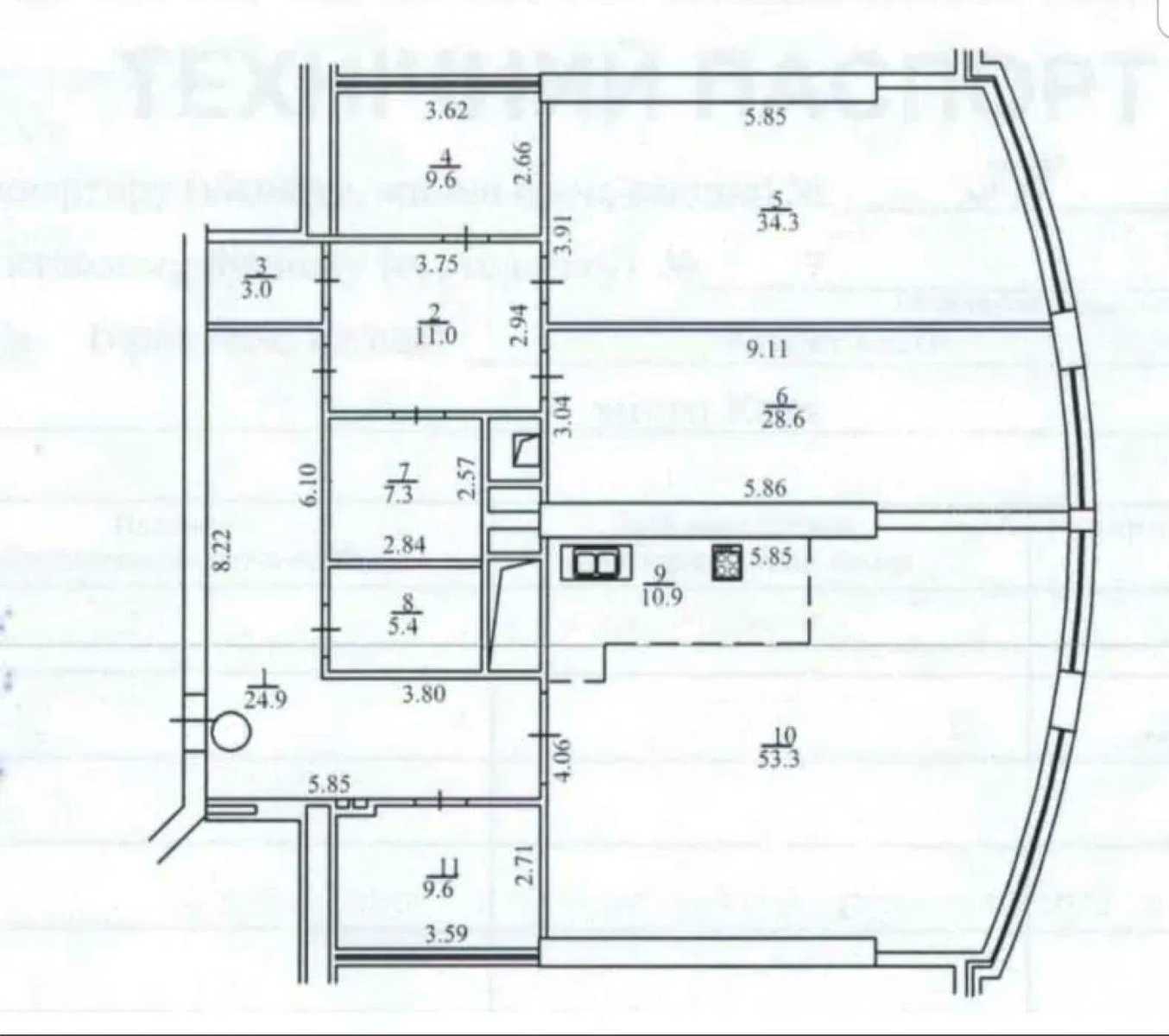 1833564974213834