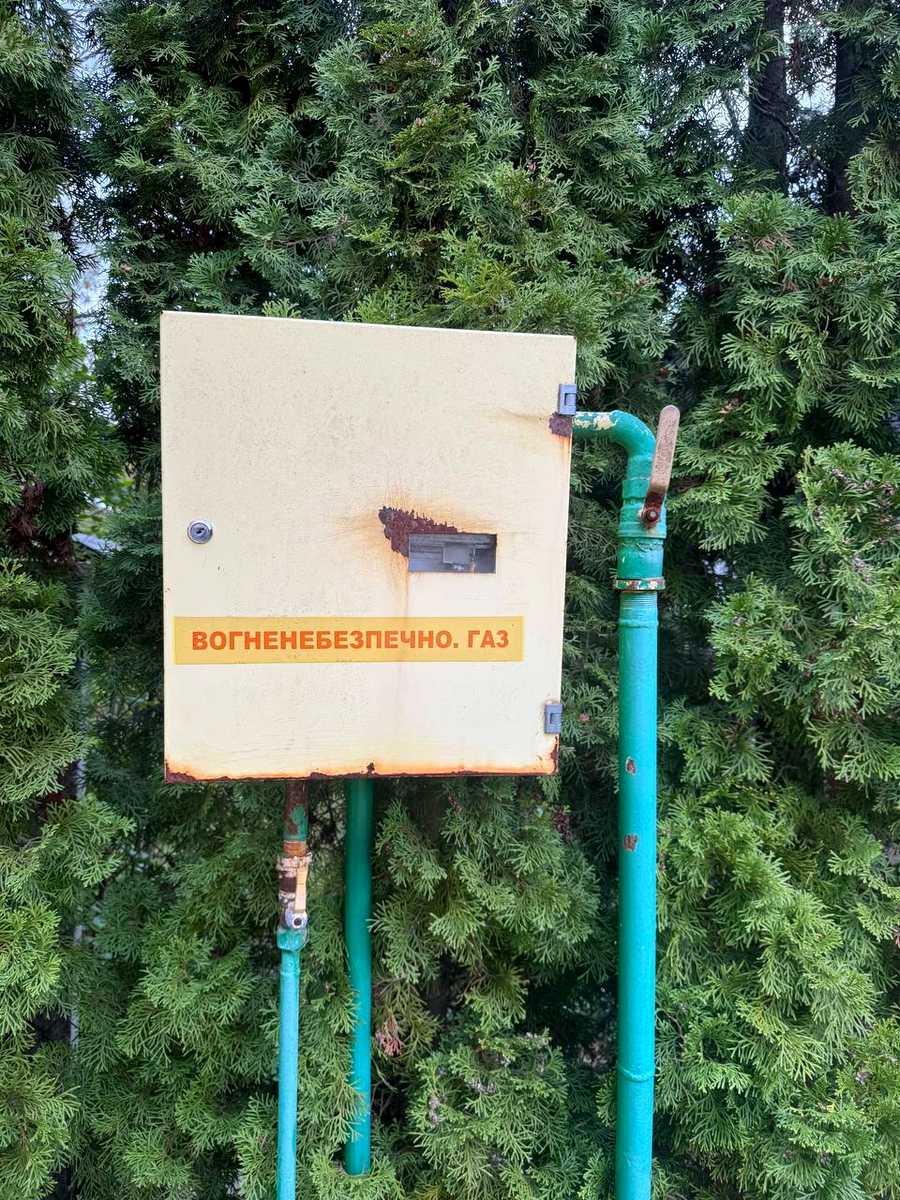 1842684613892669