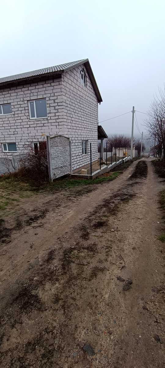 1850153462223871