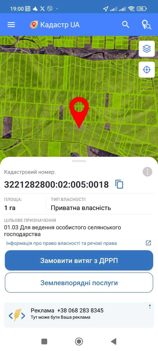 1843883142367158