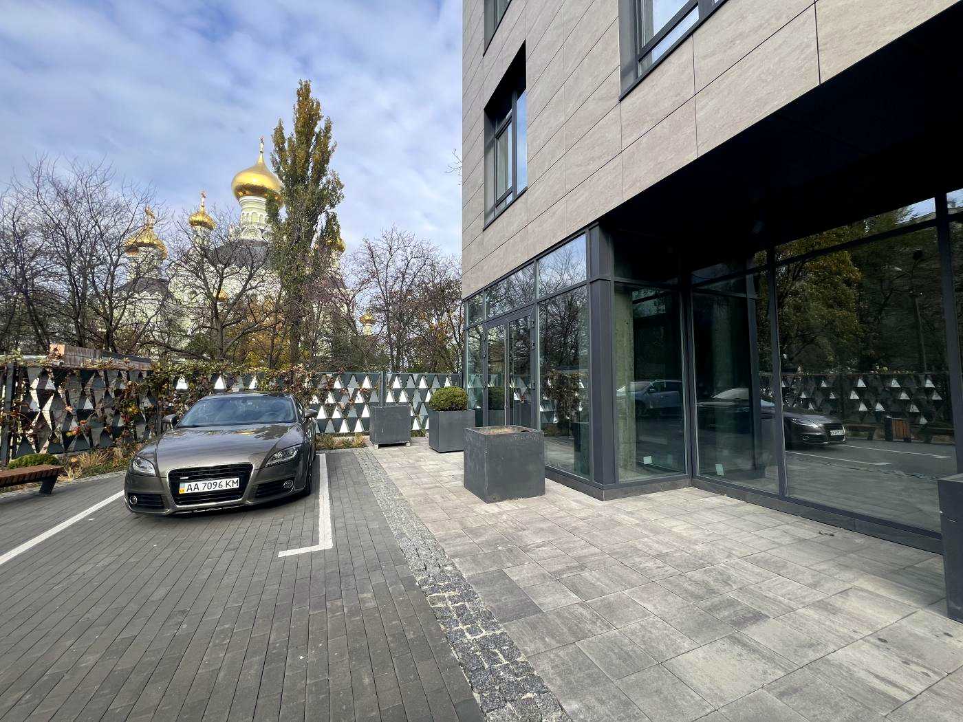 1838915457125122